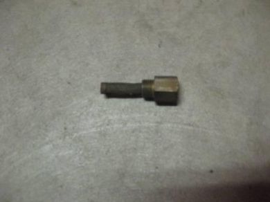 Carburetor Screen Assembly